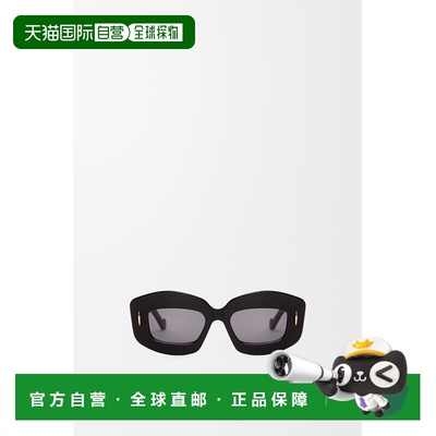 自营1h可退 欧洲直邮Loewe罗意威 女士黑色醋酸纤维Screen款太阳