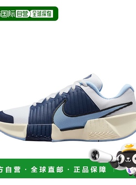 香港直邮耐克Nike GP Challenge Pro 潮流百搭个性时尚低帮网球鞋