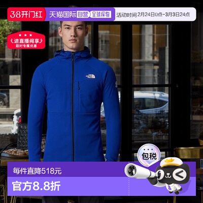 自营欧洲直邮北面男士 FUTUREFLEECE™ Summit Series™ 全拉链连帽