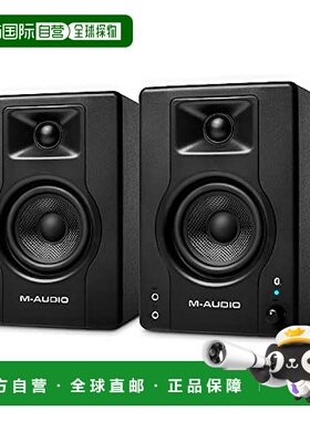 【日本直邮】M Audio 扬声器 4.5英吋 黑色BX4 PAIR BT