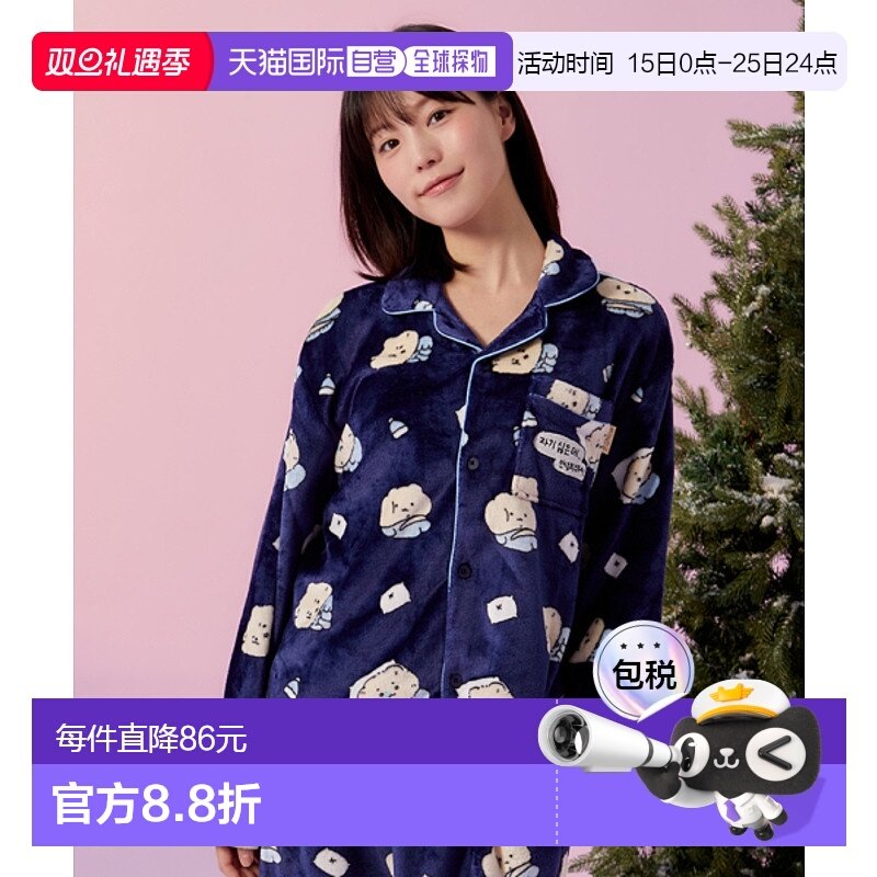 韩国直邮SPAO 公用睡衣/家居服套装SPPPF11U02新款