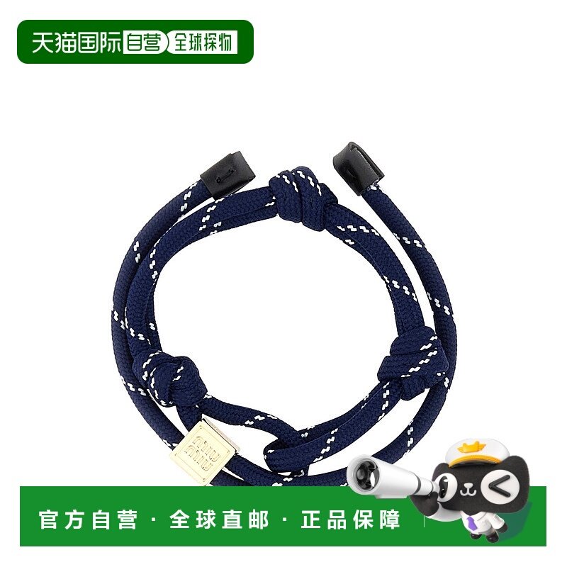 1h可退 香港直邮Miu Miu 缪缪 女士 手绳 5IB5383L74 blue蓝色 舒