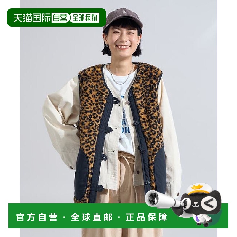 1h可退 日本直邮官方授权 FREAK'S STORE 双面穿马甲动物纹叠穿