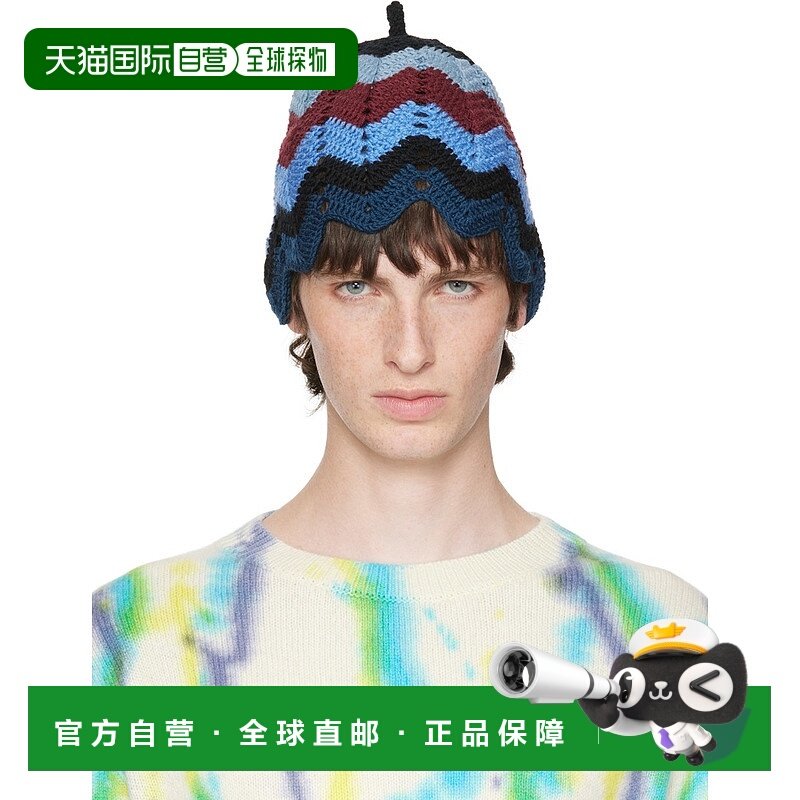 1h可退 香港直邮潮奢 Edward Cuming 男士 独家发售多色 Gumnut