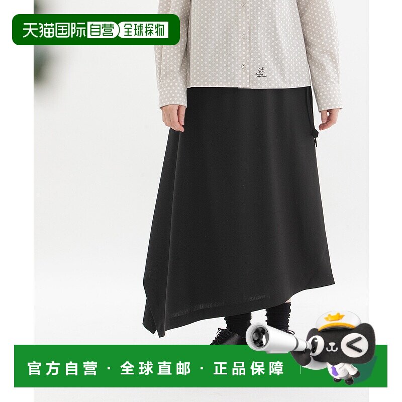 1h可退 日本直邮nop de nod 女士秋冬不规则下摆百褶裙 251504716