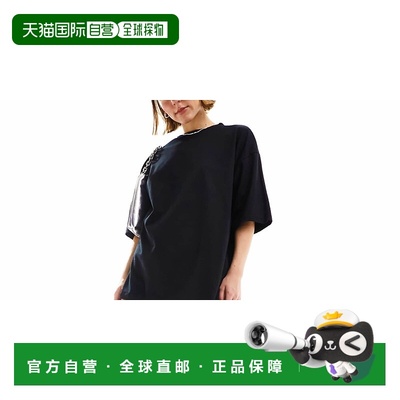 1h可退 香港直邮潮奢 ASOS 女士 hotfix 设计网眼喇叭型裤子(黑色
