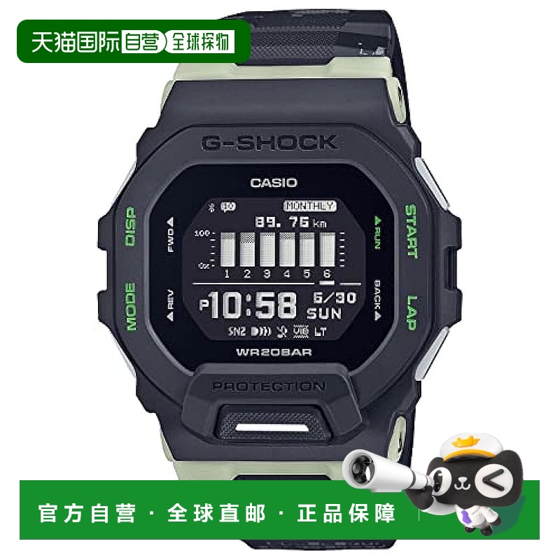 【日本直邮】G Shock卡西欧 手表 男款运动表带蓝牙黑色GBD-200LM