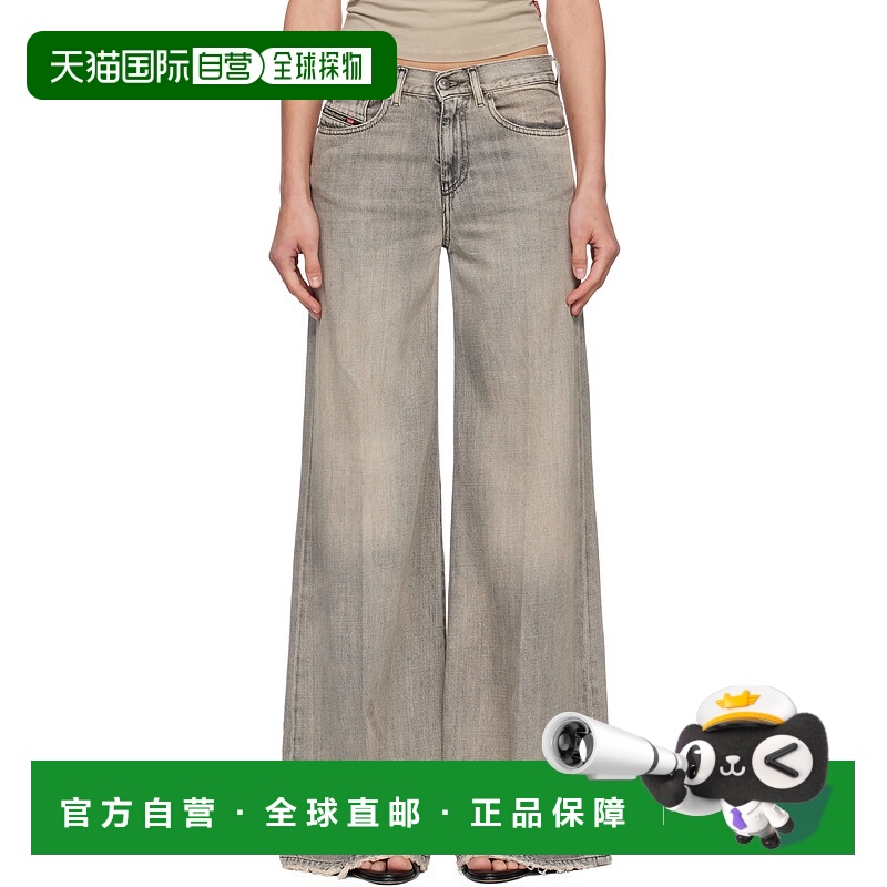 香港直邮Diesel 迪赛 女士 灰色 Flare 1978 D-Akemi 牛仔裤 A036
