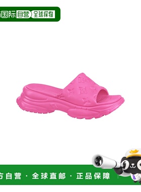 1h可退 欧洲直邮LV路易威登 26春夏  1AB3E/ROSE LVU2MR39PIN 女