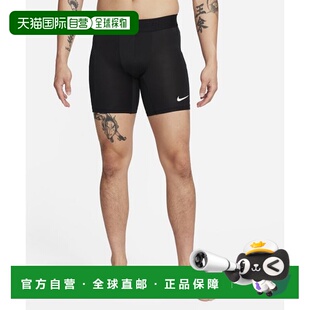 韩国直邮NIKE NIKE Nike FB7959-010 Pro Dry Fitness Shorts M -