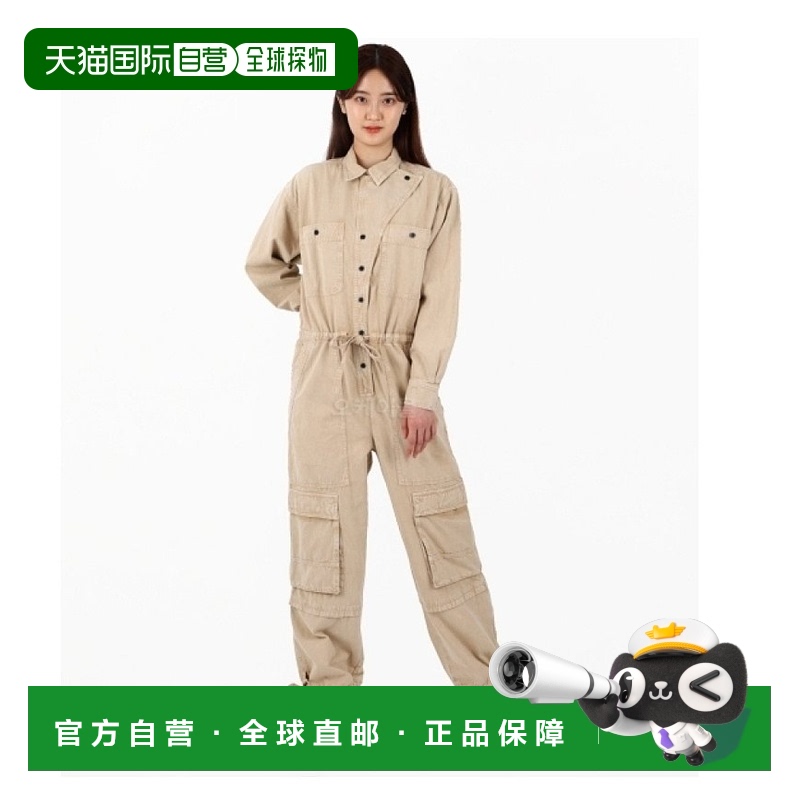 韩国直邮ISABEL MARANT 伊丹尼 (CB0028FA B1H04E 23SD) 长袖衬衫
