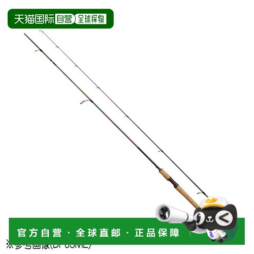 日本直邮Shimano Cardiff Monster Limited DP73M 纺车竿 [5]