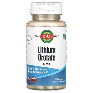 香港直发KAL锂乳清酸膳食补充剂营养素食健康胶囊60粒元素植物