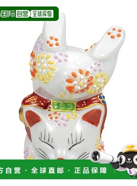 日本直邮九谷烧3号花图案倒立猫摆件护身符招财猫流行礼物结婚礼/