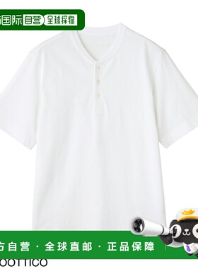 日本直邮Circolo 1901 男式亨利 T恤Serafino 平纹针织浅色变调夹