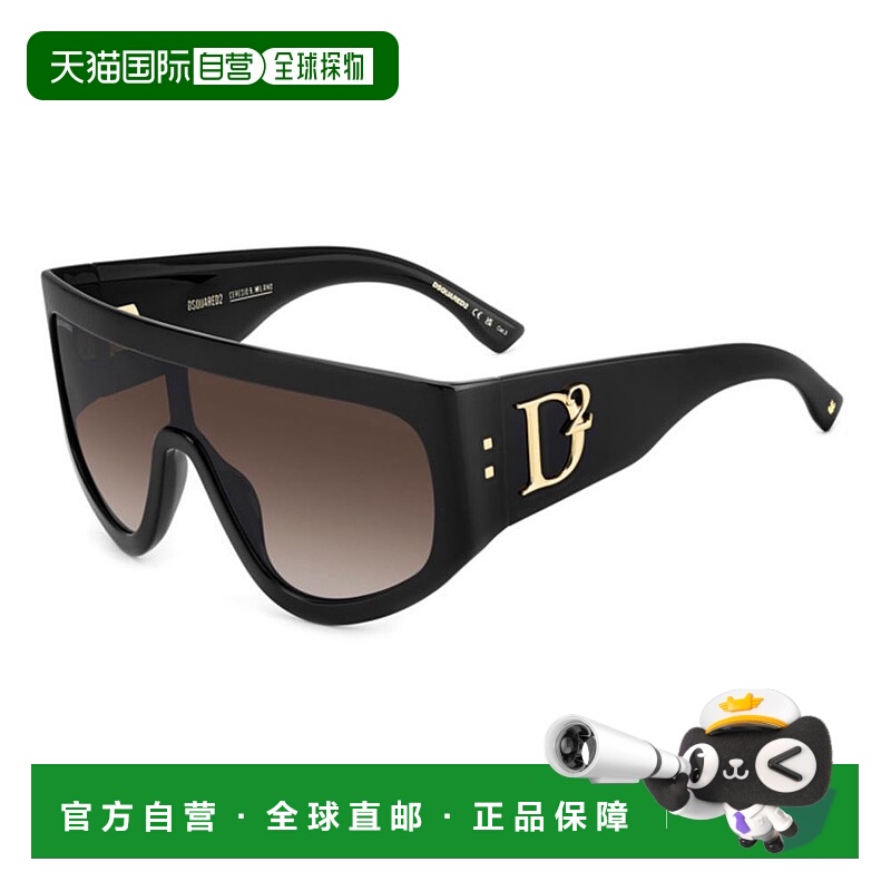 香港直邮Dsquared2 二次方 女士 -sunglasses 太阳镜 D20149S807H