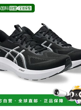 日本直邮ASICS GT-1000 14 跑步鞋 [1011C077.0…] 黑色 白色