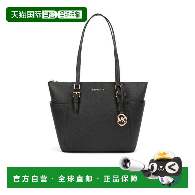 香港直邮MICHAEL KORS 女士手提包 35T0GCFT7LBLACK真皮单肩包