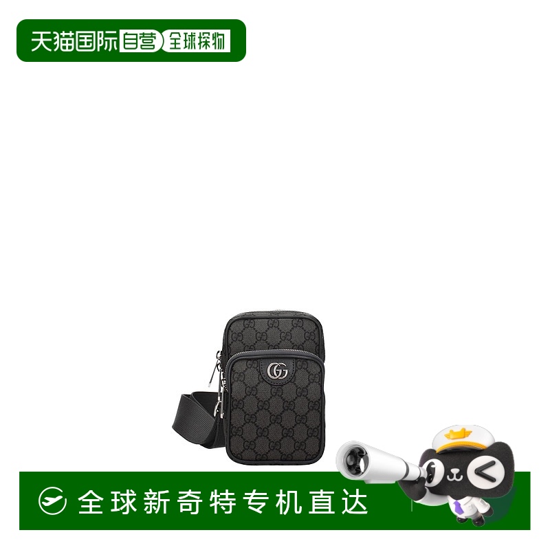 1h可退 香港直邮GUCCI 男士斜挎包 752565UULHK8576 SS2024 灰色