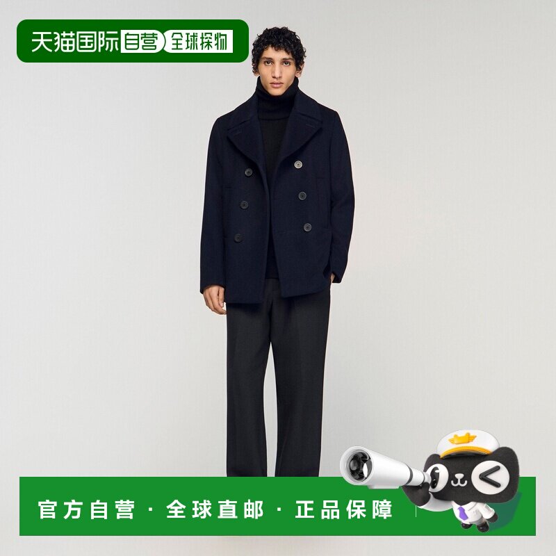 自营欧洲直邮Sandro桑德罗 男士藏青色混纺羊毛直筒大衣