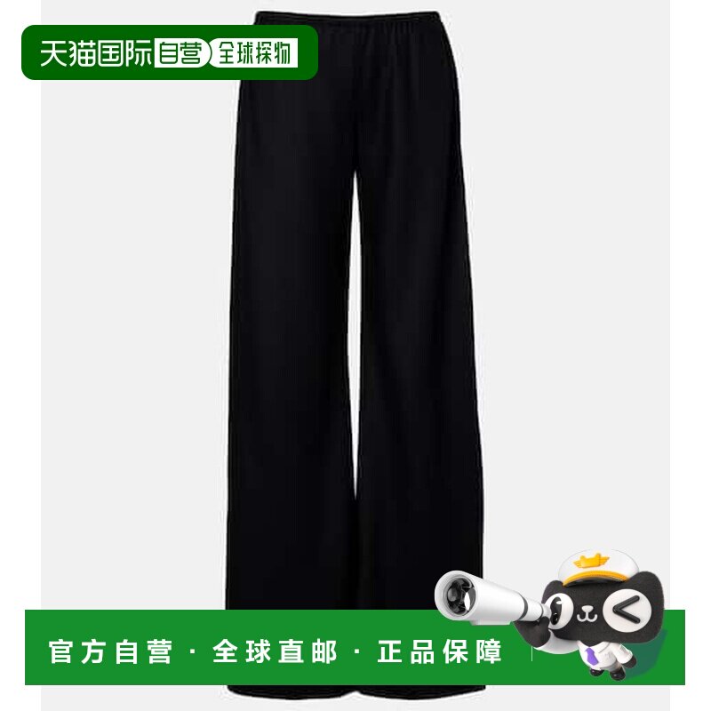 香港直邮TheRow/Gala女士长裤 【付后1h可退】图片