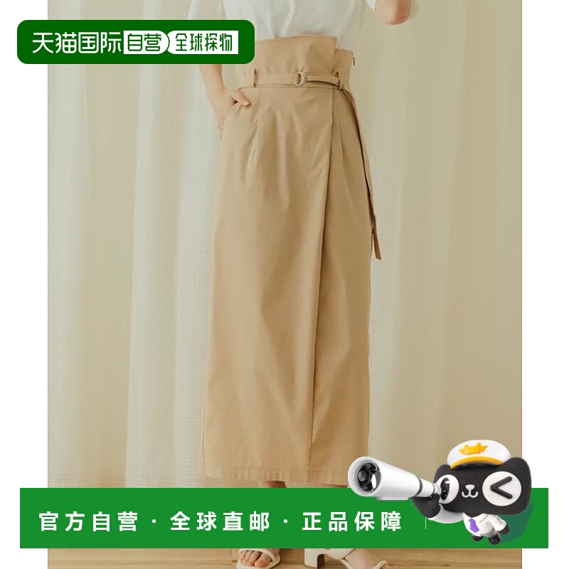 1h可退 日本直邮官方授权 SENSE OF PLACE 不对称高腰修身半身裙