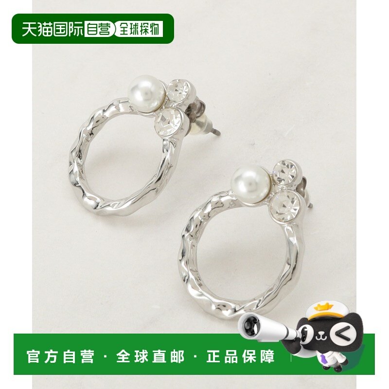 1h可退 日本直邮SHOO・LA・RUE 女士 闪耀仿珍珠耳钉 节日通勤耳饰,饰品/流行首饰/时尚饰品新,耳环,淘宝优惠券,粉丝福利购,淘宝优惠卷