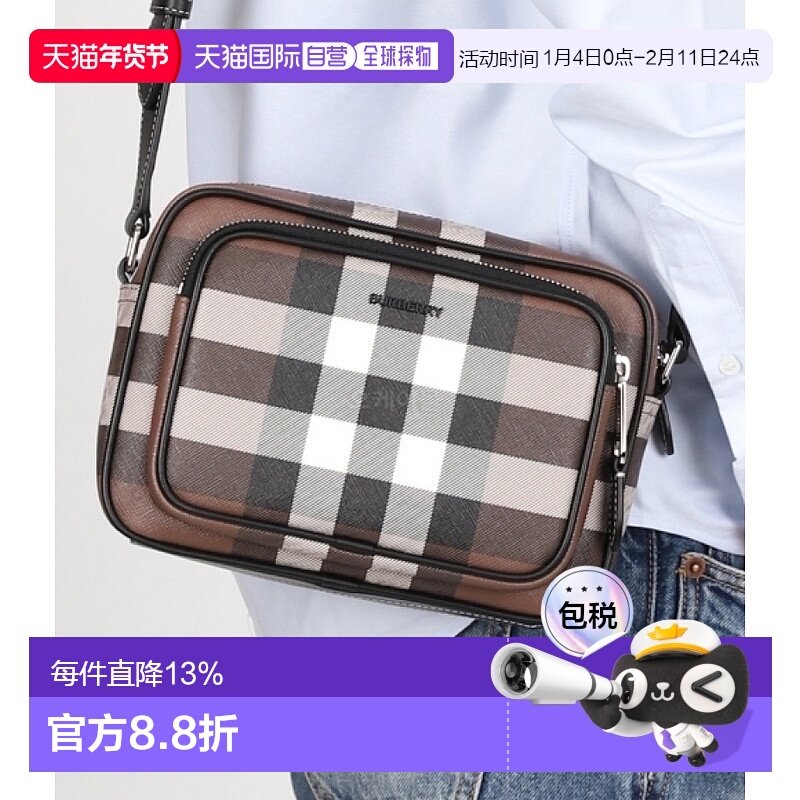 韩国直邮BURBERRY男士格纹斜挎包邮差包相机包通勤日常 (8049145),箱包皮具/热销女包/男包,男士包袋,淘宝优惠券,粉丝福利购,淘宝优惠卷