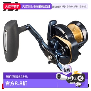 日本直邮Daiwa Jigging Reel 25 Saltiga 10 右手