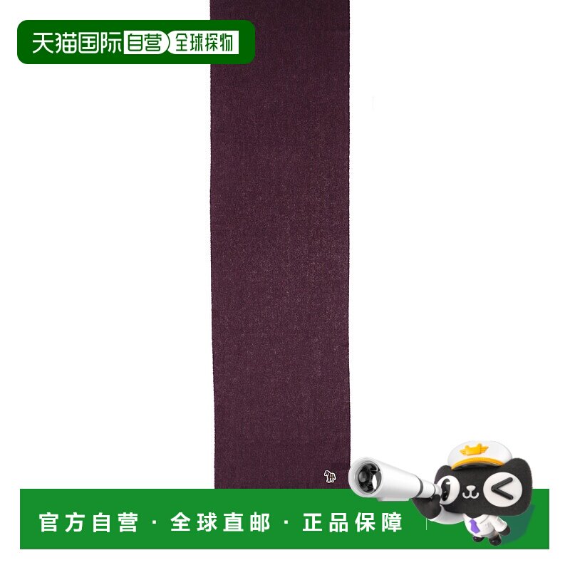 1h可退 香港直邮Paul Smith 保罗 史密斯 男士 