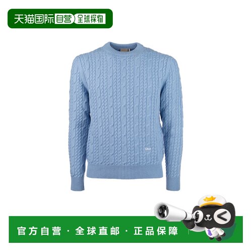 香港直邮CHRISTIAN DIOR 男士针织衫 683M652A0014C支付后1h可退