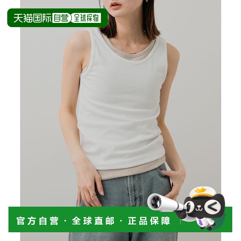 1h可退 日本直邮官方授权 SENSE OF PLACE 2WAY背心