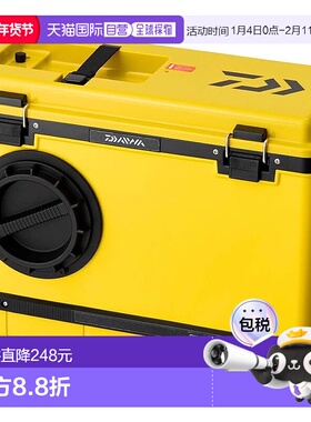 【日本直邮】大和 Tomokan 达亿瓦黄色钓鱼箱 GX-1500