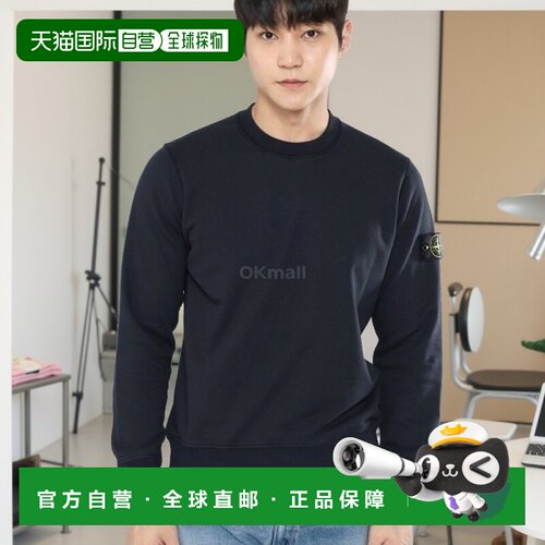 韩国直邮STONE ISLAND 2024秋冬新款63051全棉抓绒圆领运动衫棉质