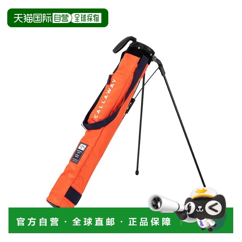 日本直邮Callaway-Callaway Advance Stand Club Case 25 JM(719