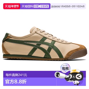 日本直邮Onitsuka Tiger MEXICO 66 1183C102_250鬼塚虎运动鞋