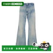 blue蓝色 1h可退 舒 靴型牛仔裤 AMBMJE1092 香港直邮AMIRI 男士