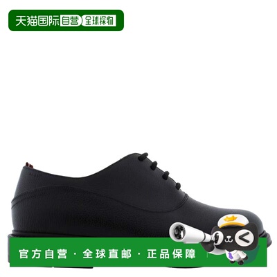 自营Bally Black Nilder Leather Oxford Shoes - black 美国奥莱