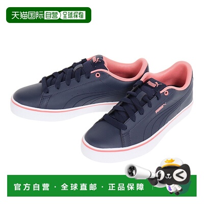 日本直邮【日本直邮】PUMA彪马女款跑步鞋389908-03