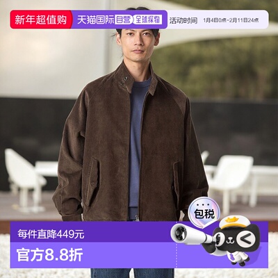 1h可退 日本直邮BARACUTA 男士宽松廓形灯芯绒G4飞行员夹克双拉链