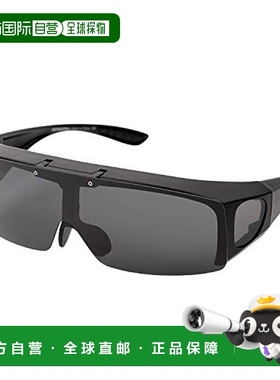 【日本直邮】CaptainStag鹿牌翻转式太阳镜偏光套镜黑色CSO-003-1