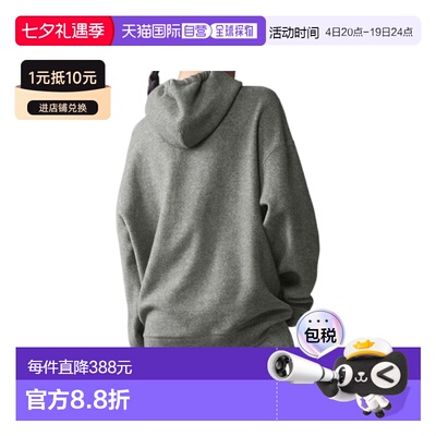 香港直邮alo yoga Triumph Restore Hoodie 舒适休闲连帽长袖卫衣