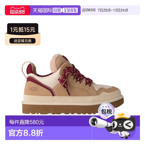 香港直邮UGG 男士运动鞋 1170750DWD SS2026 花色【付后1h可退】