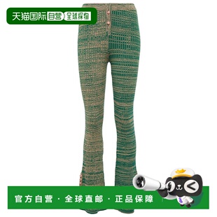 1h可退 香港直邮Live The Process 女士 灰色间隔染色纱喇叭长裤