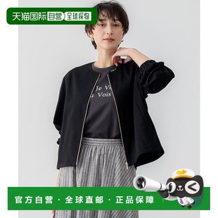 234613EW016698 日本直邮23区 可水洗亚麻粘胶弹力短上衣