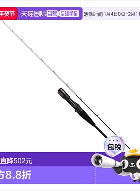 日本直邮Daiwa Offshore Rod Outrage LJ 63XXHB鱼饵 2节杆