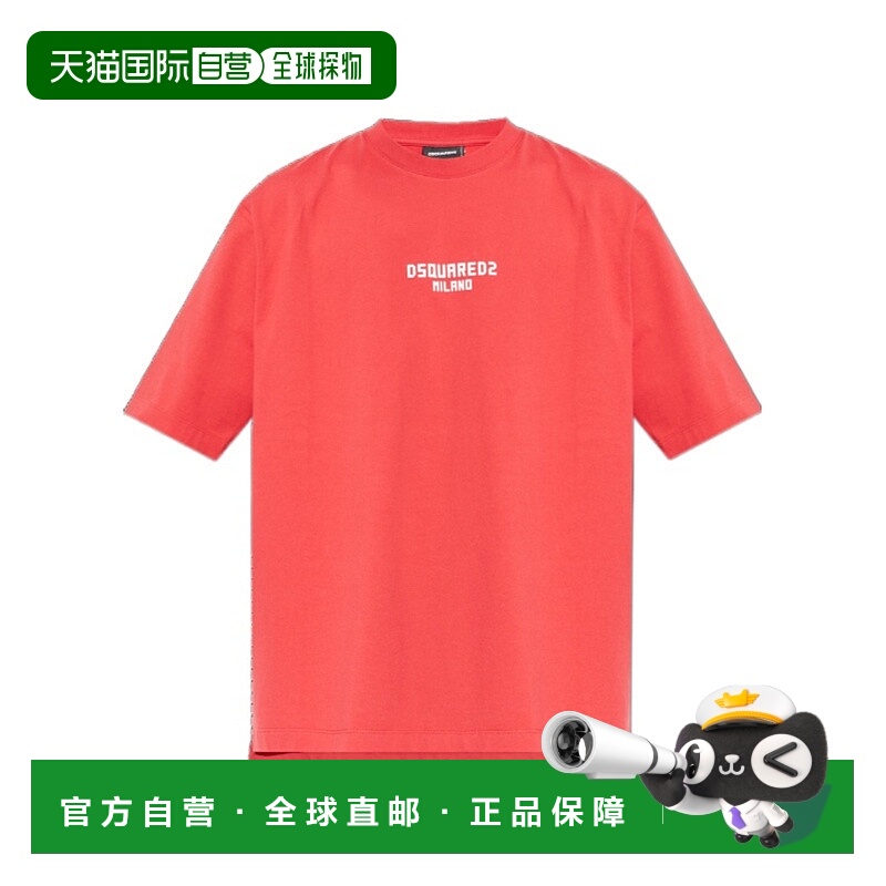 1h可退 香港直邮DSQUARED2 男士T恤 S74GD1521D20106312 SS2026