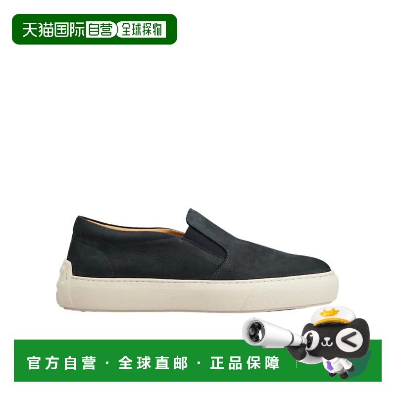 1h可退 香港直邮TOD'S男士休闲鞋XXM98K0K9006RNU810 AW2025蓝色