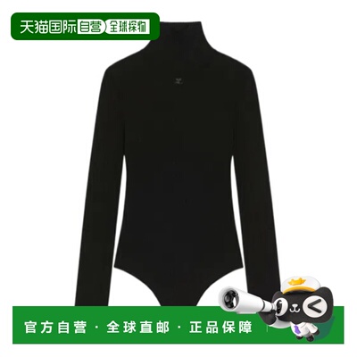 1h可退 香港直邮Courreges 小高领罗纹连体衣 425MBD165FI0001