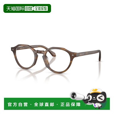 香港直邮潮奢 armani 阿玛尼 男士 Giorgio -eyeglasses 眼镜 AR7